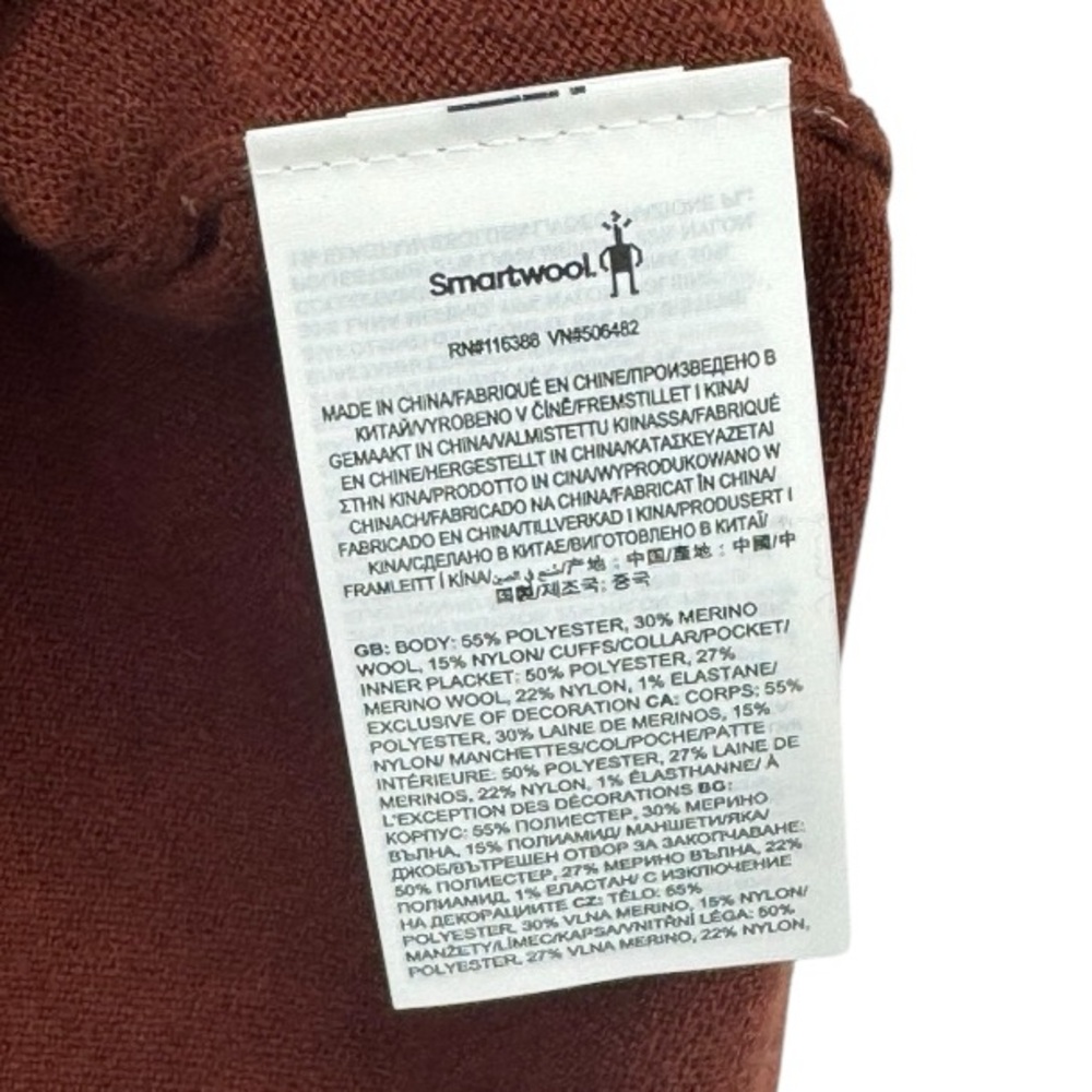 Smartwool Collared Button Front Sweater - image 5